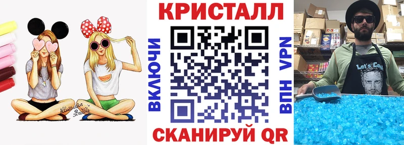 наркошоп мега tor АМФЕТАМИН 97% Волжск
