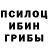 Первитин пудра Casper Harrison