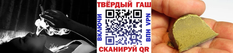 ГАШ гарик Волжск