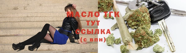 марки nbome Балабаново