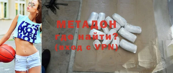 ГАЛЛЮЦИНОГЕННЫЕ ГРИБЫ Баксан