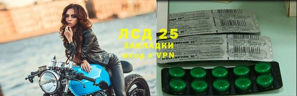 марки nbome Балабаново