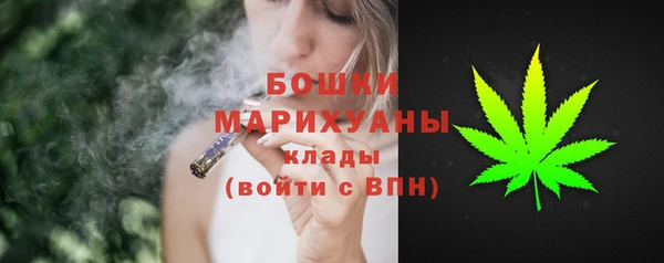 марки nbome Балабаново
