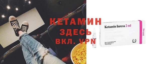 ГАЛЛЮЦИНОГЕННЫЕ ГРИБЫ Баксан