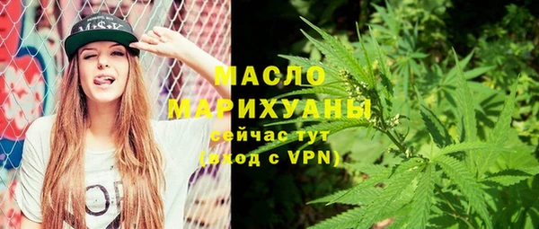 ГАЛЛЮЦИНОГЕННЫЕ ГРИБЫ Баксан