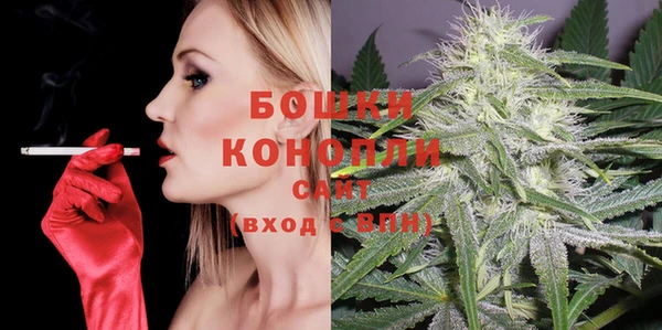 марки nbome Балабаново