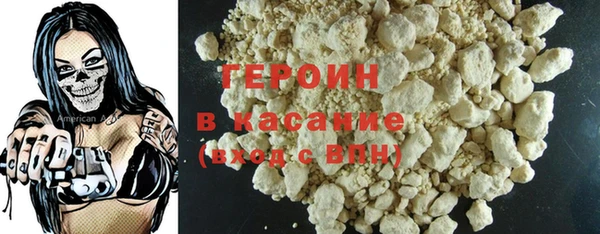 ГАЛЛЮЦИНОГЕННЫЕ ГРИБЫ Баксан
