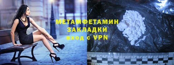 ГАЛЛЮЦИНОГЕННЫЕ ГРИБЫ Баксан