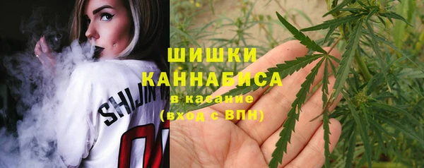 марки nbome Балабаново